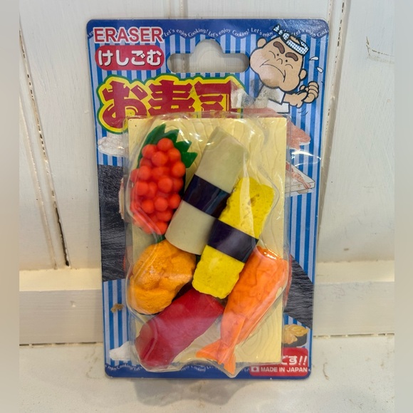 IWAKO sushi eraser set NWOT - Picture 1 of 5